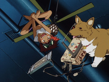 Cowboy Bebop